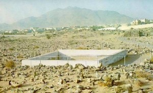 Lessons of Productivity from the Battle of Badr