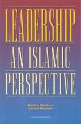 Book Review: Leadership, An Islamic Perspective